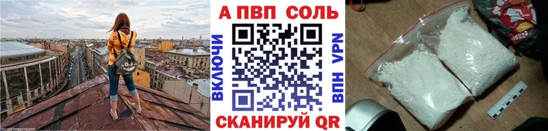 Что такое Мураши СОЛЬ KRAKEN как зайти Каннабис Гашиш
