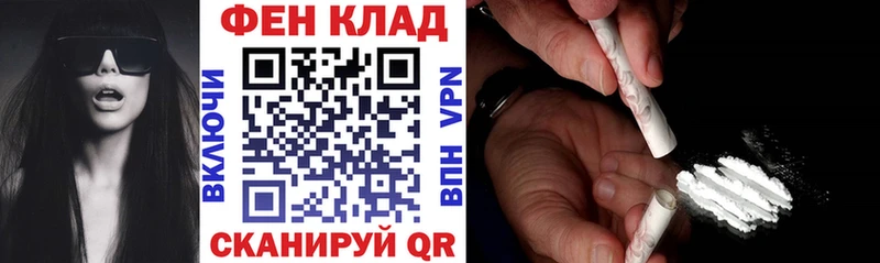 Амфетамин VHQ  продажа наркотиков  Мураши 