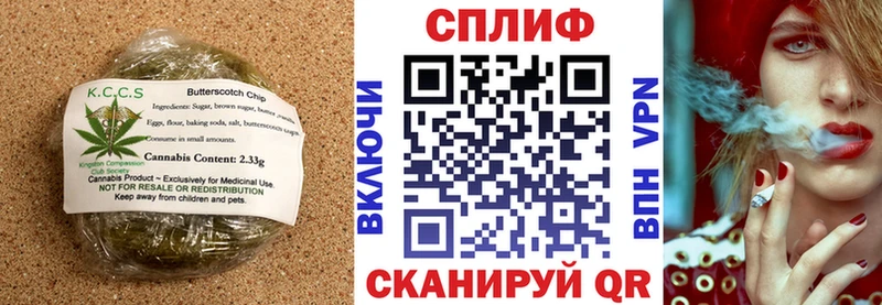 что такое   darknet какой сайт  Canna-Cookies марихуана  Мураши 