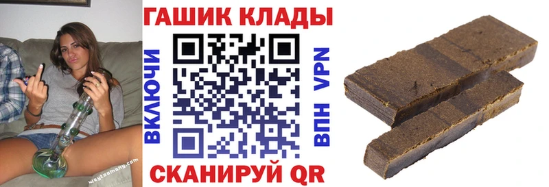 ссылка на мегу как зайти  Мураши  ГАШ AMNESIA HAZE 