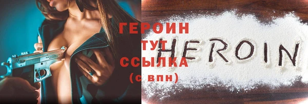 мяу мяу мука Курчалой