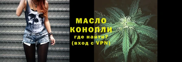 героин Нея