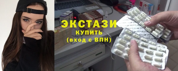 ПСИЛОЦИБИНОВЫЕ ГРИБЫ Наволоки