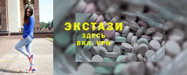 героин Нея