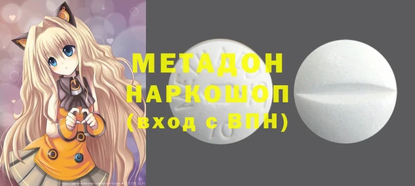мескалин Надым