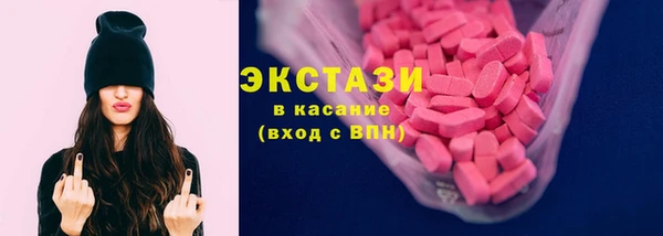 мескалин Надым