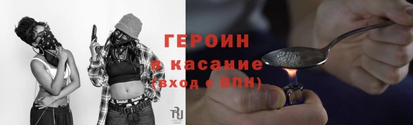 кокаин VHQ Валуйки
