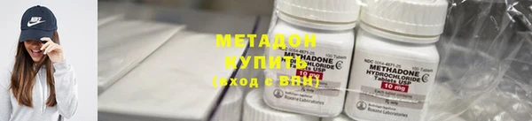 прущая мука Нефтекумск