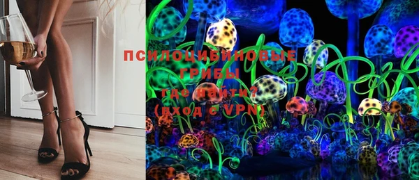 spice Навашино