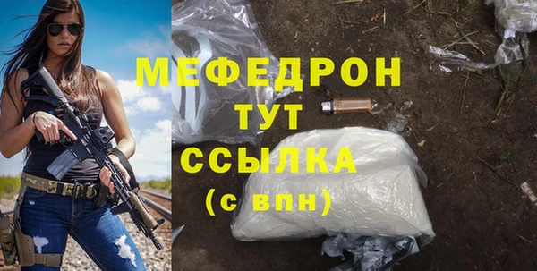 героин Нея