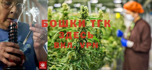 spice Навашино