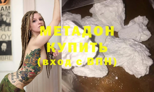 героин Нея