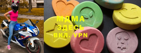 твердый Куровское
