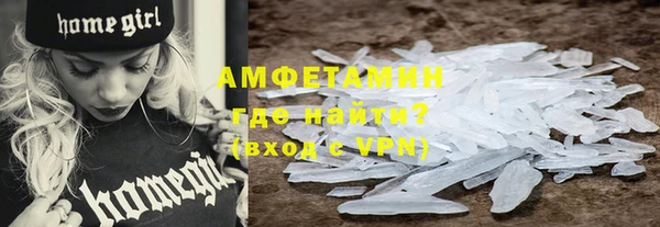 мяу мяу мука Курчалой