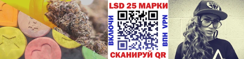 ЛСД экстази ecstasy  где найти   Мураши 