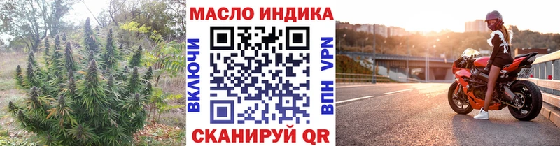 где продают   дарк нет какой сайт  ТГК концентрат  Мураши  ссылка на мегу маркетплейс 